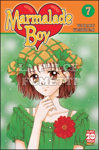 MARMALADE BOY - NUOVA EDIZIONE #     7